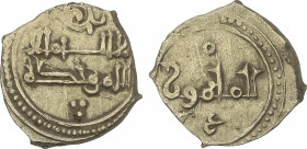Taifa of Toledo and Valencia
Fracción de dinar. YAHYA AL-MAMUN. 1,27 grs. EL. Bonita. V-1100; Prieto-335. MBC+.