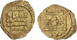 Abbasies of Sevilla
1/3 Dinar. AL-MUTADID. AL-ANDALUS. Anv.: Citando Al-hajiib / Ismail en IA. 0,91 grs. AV. Algo empastada y margen irregular. ESCAS...