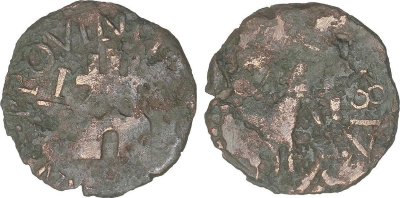 Ferdinand VII
1/2 Real. 1817. GUAYANA. 1,56 grs. AE. AC-348. MBC-.