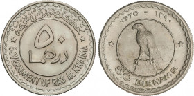 Ras Al-Khaimah
50 Dirhams. 1390 a.H (1970 d.C). SAQR BIN MUHAMMAD AL QASIMI. 6,56 grs. CuNi. KM-28. SC.
