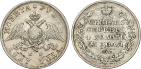 Russia
1 Rouble. 1827-[[c9c7a1]]. NICHOLAS I. SAINT PETERSBURG. [[c4a3]]. 20,14 grs. AR. ESCASA. C-161. MBC.