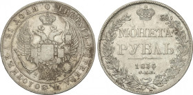 Russia
1 Rouble. 1836-[[c9c7a1]]. NICHOLAS I. SAINT PETERSBURG. 20,24 grs. AR. C-168.1. MBC.