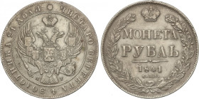 Russia
1 Rouble. 1841-[[c9c7a1]]. NICHOLAS I. SAINT PETERSBURG. 20,96 grs. AR. C-168.1. MBC.