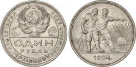 Russia
1 Rouble. 1924. LENINGRAD. 19,89 grs. AR. Y-90.1. EBC-.