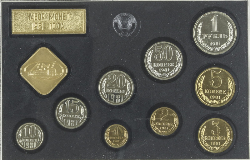 Russia
Set 9 monedas 1 Kopek a 1 Rouble. 1981. Cuni, Latón. Olimpiada Moscú ´80...