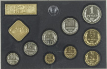 Russia
Set 9 monedas 1 Kopek a 1 Rouble. 1981. Cuni, Latón. Olimpiada Moscú ´80. En presentación original. SC.