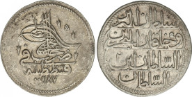 Turkey
Piastre. 1187 d.H (1775 d.C). OTTOMAN EMPIRE, ABDUL HAMID I. 18,9 grs. Ve. KM-396. MBC+.