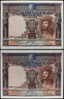Spanish Banknotes
Lote 2 billetes 1.000 Pesetas. 1 Julio 1925. Carlos I. Sin Serie. Pareja correlativa. Ed-351. EBC-.