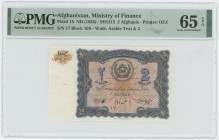 Afghanistan 2 Afghanis 1936 SH 1315 (ND) PMG 65 EPQ
P# 15, N# 216042; # 10S; UNC