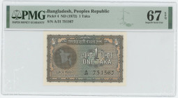 Bangladesh 1 Taka 1974 (ND) PMG 67 EPQ
P# 4, N# 215137; # A31 751567; UNC