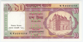 Bangladesh 100 Taka 2020
P# 66, N# 207398; Father of the Nation Bangabandhu Sheikh Mujibur Rahman Centenary (1920-2020); In Original Cover; UNC
