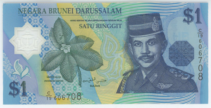 Brunei 1 Ringgit 1996
P# 22a, N# 203434; # C/19 606708; Polymer; UNC