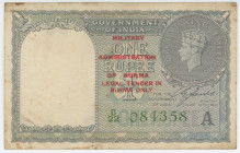 Burma 1 Rupee 1940 (1945)
P# 25b, N# 231592; # D22 084358; XF