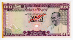 Ceylon 100 Rupees 1971 - 1975 (ND) Color Trial Specimen
P# 80ct, N# 235510; UNC