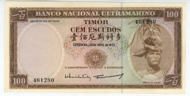 Timor 100 Escudos 1963
P# 28a, N# 212604; # 461280; AUNC