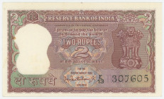 India 2 Rupees 1970 - 1985 (ND)
P# 53, N# 202692; # E13 307605; XF