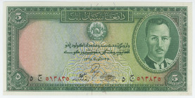 Afghanistan 5 Afghanis 1939 (ND)
P# 22, N# 216048; # 5J 013830; UNC