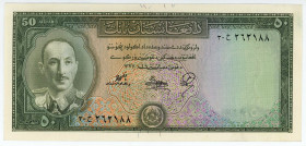 Afghanistan 50 Afghanis 1948 AH 1327
P# 32, N# 216845; # 30J 242188; UNC