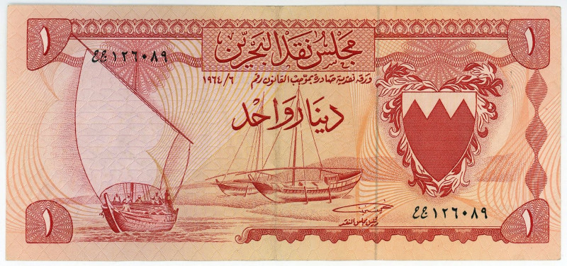 Bahrain 1 Dinar 1964
P# 4a, N# 217019; # 126089; VF-XF