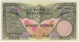 Indonesia 1000 Rupiah 1959
P# 71b, N# 234448; # 1000 DZI 86605; UNC