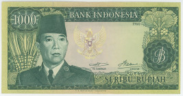 Indonesia 1000 Rupiah 1960
P# 88, N# 225505; # XCC 053564; UNC
