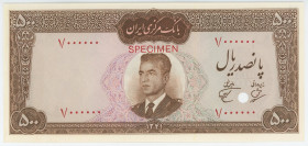 Iran 500 Reals 1962 Color Trial
P# 74ct, N# 217390; # 1/000000; UNC with hole