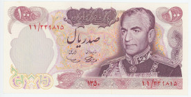 Iran 100 Rials 1971
P# 98, N# 211575; # 11/339815; 2500th Anniversary of the Persian Empire; UNC