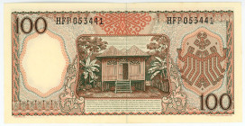 Indonesia 100 Rupiah 1964
P# 97a, N# 223633; # HFP053441; UNC