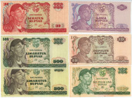 Indonesia 5 - 10 - 25 - 100 - 500 - 500 Rupiah 1968
P# 104 - 109, "Sudirman" issue; XF-UNC