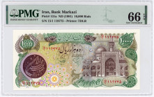 Iran 10000 Rials 1981 (ND) PMG 66EPQ Gem UNC
P# 131a, N# 212043; # 15/1 119775