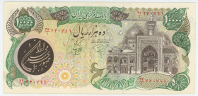Iran 10000 Rials 1980 (ND)
P# 131, N# 212043; # 240711; With stamp "8" on the back; UNC