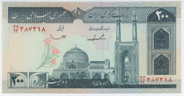 Iran 200 Rials 1982 - 2004 (ND)
P# 136, N# 206523; # 46|1238317; UNC