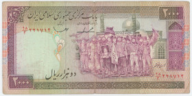 Iran 2000 Rials 1986 -2005 (ND)
P# 141, N# 204838; # 98|3221713; VF