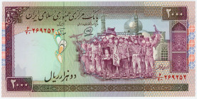 Iran 2000 Rials 1986 - 2005 (ND)
P# 141, N# 204838; # 4|22492; Islamic Revolution; UNC