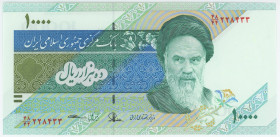 Iran 10000 Rials 2015
P# 146i, N# 204273; # 48\44 228433; UNC