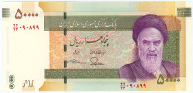 Iran 50000 Rials 2015
P# 155, N# 212397; # 42/23 090899; 80th anniversary of the founding of the University of Tehran; UNC