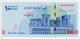 Iran 1000000 Rials 2021 (ND)
# 2053/455293; UNC