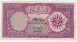 Iraq 5 Dinars 1959 (ND)
P# 54b, N# 221749; # 629017