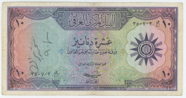 Iraq 10 Dinars 1959 (ND)
P# 55b, N# 221750; # 350703