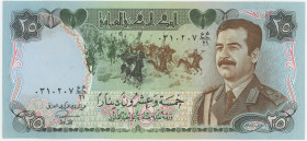 Iraq 25 Dinars 1986
P# 73, N# 202128; # 310207; AUNC