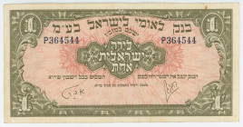 Israel Bank Leumi Le-Israel 1 Pound 1952 (ND)
P# 20a, N# 207952; # P364544; VF+