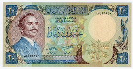 Jordan 20 Dinars 1985
P# 22c, N# 212806; # 429840; UNC