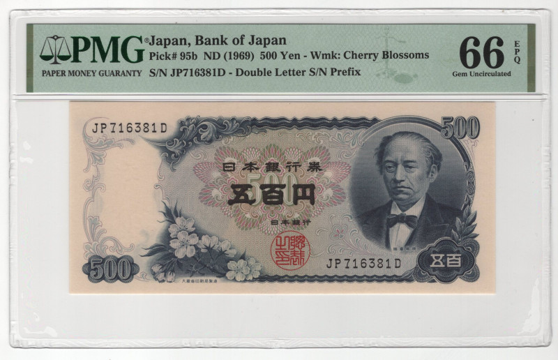 Japan 500 Yen 1969 (ND) PMG 66 Gem Uncirculated EPQ
P# 95b, N# 201827; # JP7163...