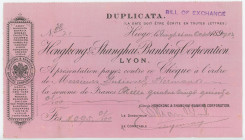 Japan Hongkong & Shanghai Banking Corporation Hiogo Cheque for 1095,10 Francs 1902 38/21
# 38/21; Unusual cheque payable by HSBC Branch in Lyon, draw...