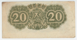 Korea 20 Chon 1947
P# 6a, N# 204125; With Watermark; XF+