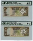 Kuwait 2 x 20 Dinars 1986 PMG 64 With Consecutive Numbers
P# 16b, N# 207233; # WJ/12 437337 - WJ/12 437337; UNC