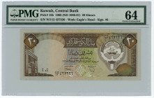 Kuwait 20 Dinars 1986 PMG 64
P# 16b, N# 207233; # WJ/12 437336; UNC