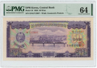 Korea 50 Won 1959 PMG 64 Choice Uncirculated
P# 16, N# 211622; # GNG712087