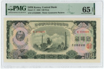 Korea 100 Won 1959 PMG 65EPQ Gem Uncirculated
P# 17, N# 211623; # GT320606