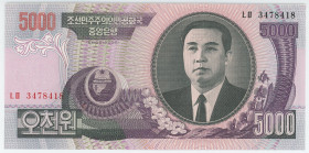 Korea 5000 Won 2006
P# 46, N# 201989; # 3478418; UNC